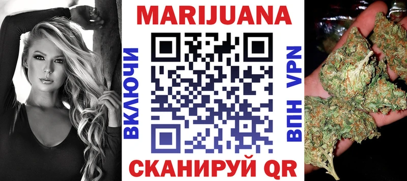 Какие есть наркотики Тюмень Конопля  Codein  КОКАИН  A PVP  Амфетамин  ГАШИШ  Мефедрон 
