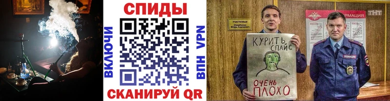 Бутират GHB  наркота  Тюмень 