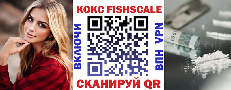 мега онион  Тюмень  COCAIN 98% 