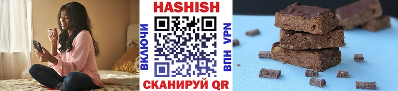 мега ссылки  Тюмень  Гашиш 40% ТГК 