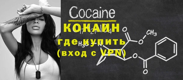 марки nbome Вязники