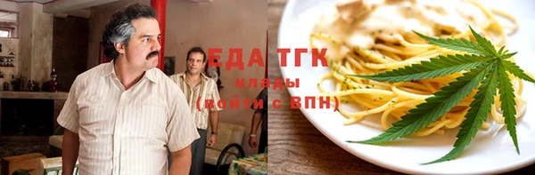 марки nbome Вязники