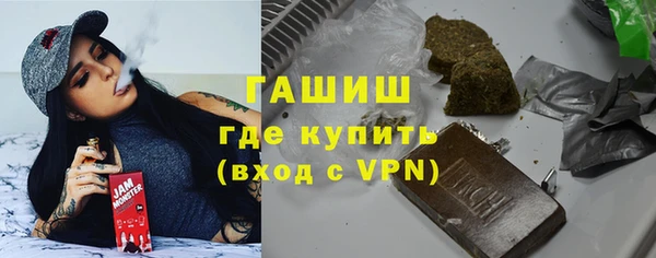 скорость Вяземский