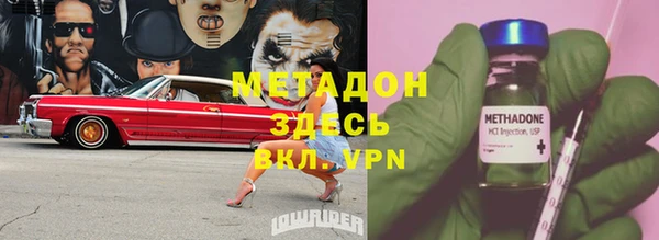 марки nbome Вязники