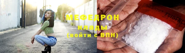 марки nbome Вязники