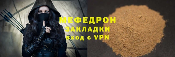 марки nbome Вязники