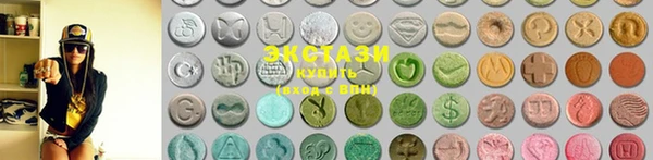 кокаин премиум Вязьма
