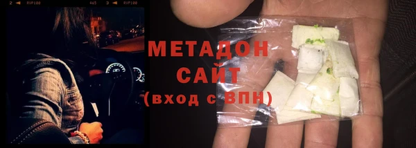 скорость Вяземский
