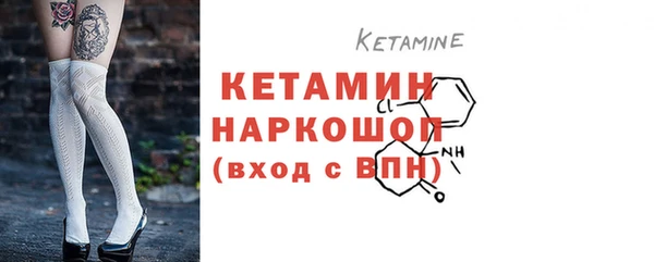 скорость Вяземский
