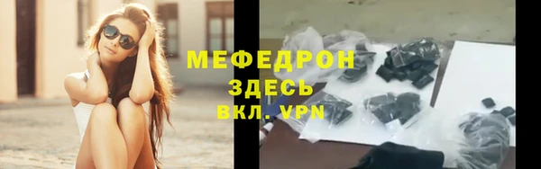 марки nbome Вязники