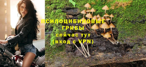 марки nbome Вязники