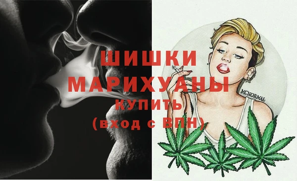 марки nbome Вязники