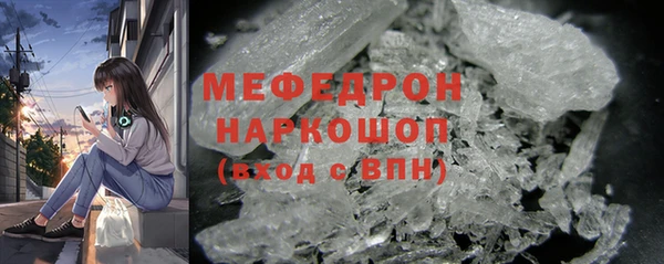 марки nbome Вязники
