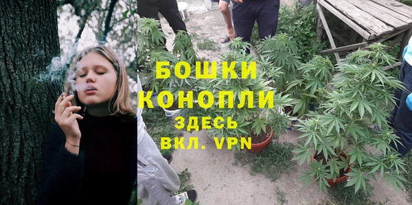 марки nbome Вязники