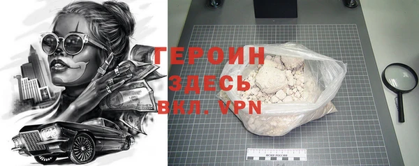марки nbome Вязники