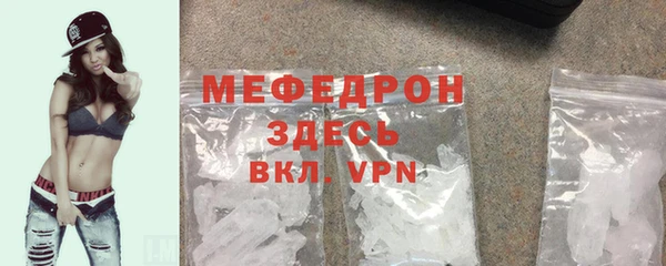 марки nbome Вязники