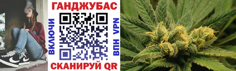 Марихуана семена Тюмень